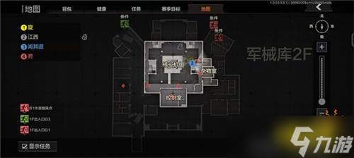 暗区突围矿洞刷枪点大揭秘！让你轻松拿神装