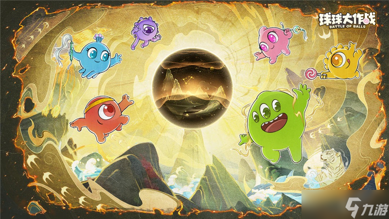 球球大作战蛇手技巧全解析