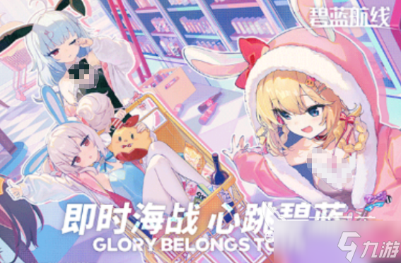 fgo联动过哪些游戏高人气的fgo手游下载合集2025