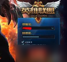 lol如何修复游戏