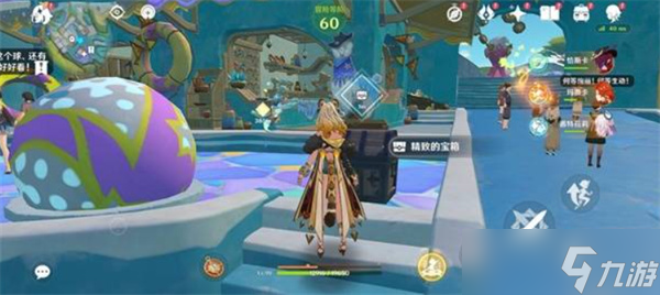 原神5.8世界任务流彩的踪迹玩法指南
