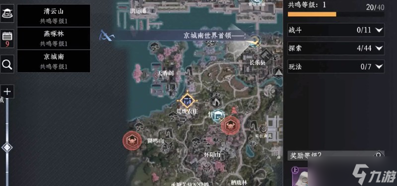 大奉打更人秘境寶箱怎么獲取 秘境寶箱獲取方法詳解