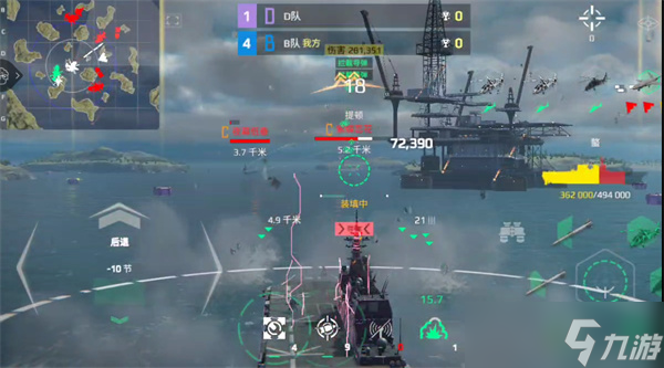 現(xiàn)代戰(zhàn)艦螯航母怎么刷人機(jī)