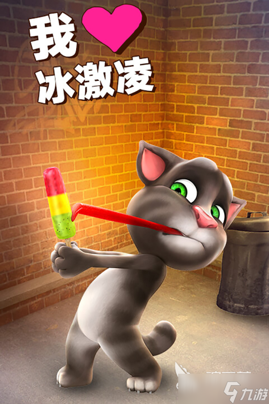 2025有趣的猫咪平板抓鱼游戏有哪些 热门的猫咪游戏下载推荐
