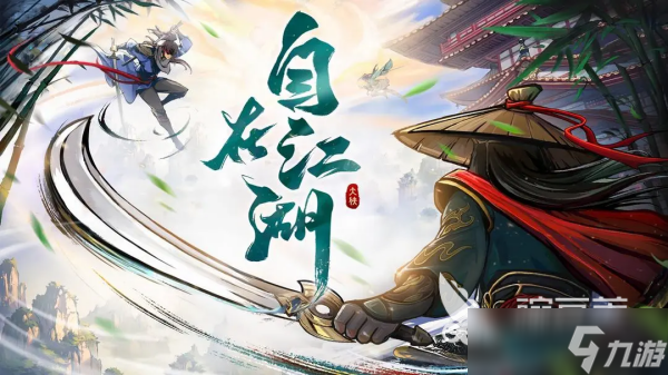 适合情侣间玩的小游戏有哪些 2025最好玩的情侣小游戏盘点