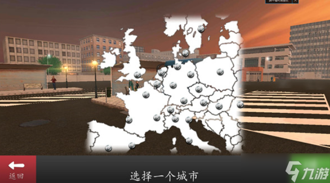 长途客车模拟下载 长途客车模拟预约地址截图