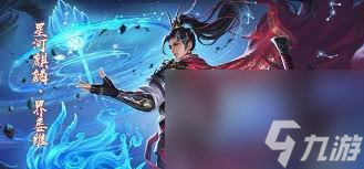 三国杀界姜维技能是什么