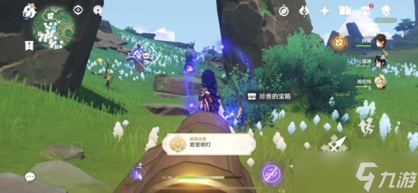 原神知世的委托任务怎么达成?原神知世的委托任务攻略