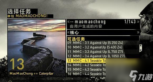 《闪点行动2》游戏技巧秘籍解析——30条绝密攻略（带你玩转《闪点行动2》）