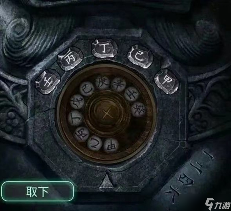 纸嫁衣4红丝缠全关卡流程攻略 纸嫁衣4解谜流程攻略