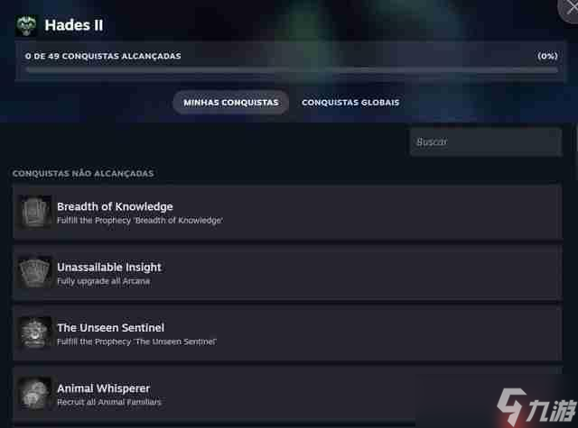 Steam成就更新引猜疑 《哈迪斯2》或将上线正式版本