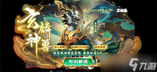 暗影入侵，阵营反转，《太空杀》全新版本体验颠覆性太空冒险
