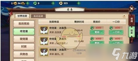 寻仙宠物潜能如何增加？加潜能的正确方法是什么？