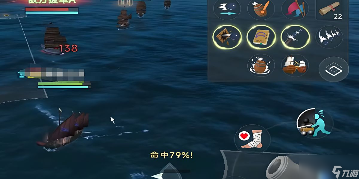 大航海时代传说西班牙海域挑战怎么打