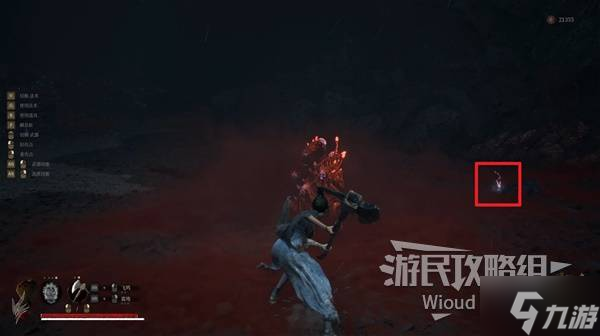 《明末渊虚之羽》古蜀金斧获取方法 古蜀金斧怎么获得