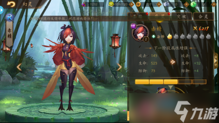 悠唐天下0.05折塔防新手如何玩 新手必看攻略