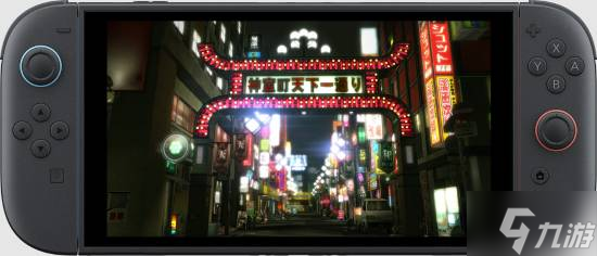 《如龙：极/极2》官网上线！新增简中 Switch版可付费升级