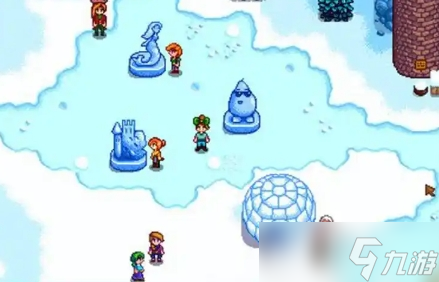 <a id='link_pop' class='keyword-tag' href='https://www.9game.cn/xlgwy/'>星露谷物语</a>雪山药在哪里