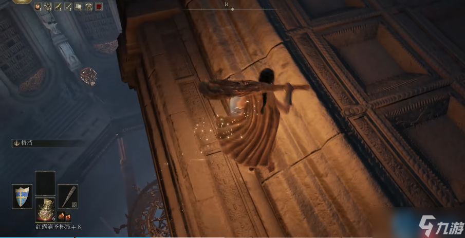 卡利亚颠倒像全攻略 翻转书斋探秘之旅