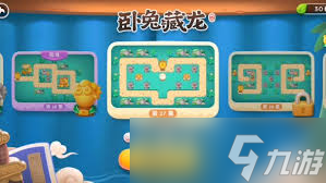 保卫萝卜4海滨派对第十七关通关