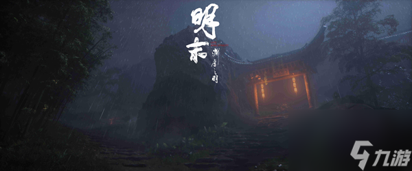 明末渊虚之羽玉佩怎么选择-玉佩选择推荐