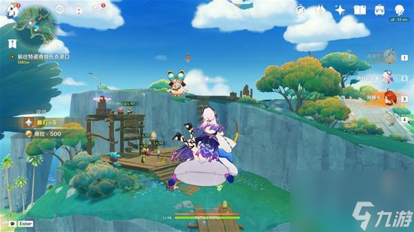 《原神》5.8版本悠悠度假村火神瞳位置分布