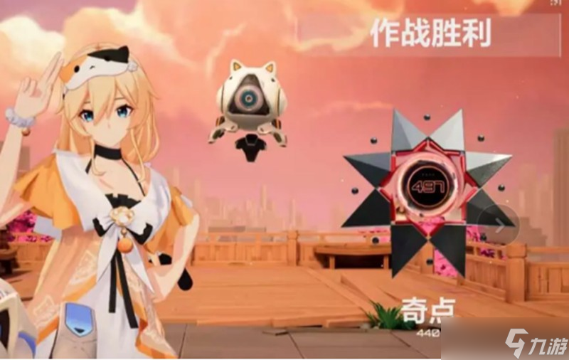 卡拉彼丘奇点段位怎么上 奇点段位上分技巧详解