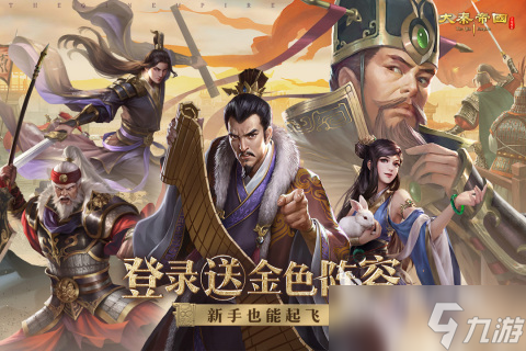 联网小游戏排行前五分享 2025人气高的网络手游有哪些