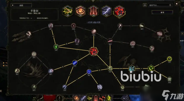 最后纪元加速器怎么选 最后纪元加速器推荐