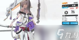胜利女神如何刷初始号
