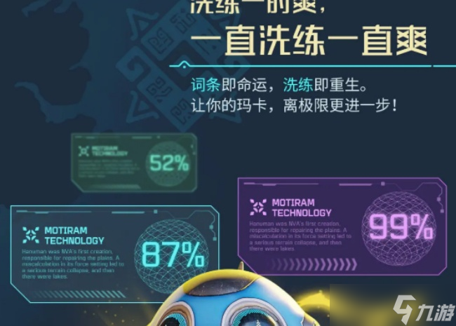 荒野起源放逐森林在哪