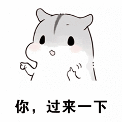 像素魏蜀吴-东吴长歌【游戏抢先爆第二期】《东吴长歌》武将系统篇