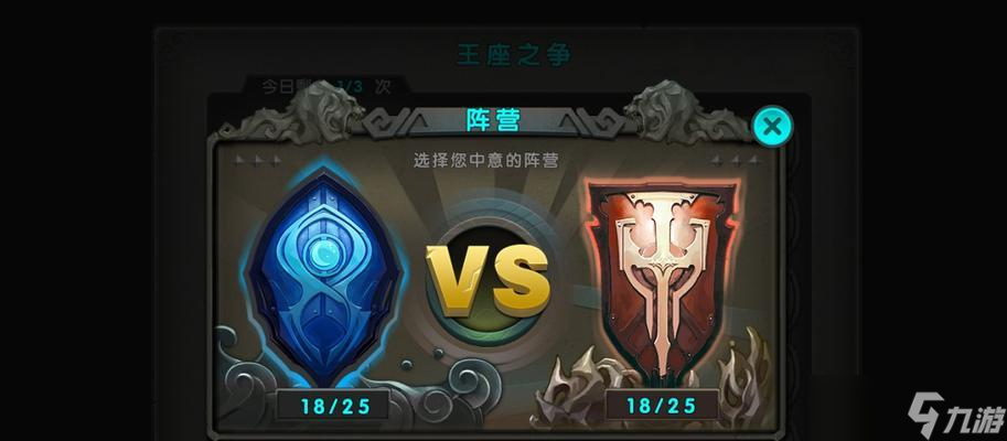 《太极熊猫》游戏双龙武神组合狂拽酷炫吊炸天（以双龙武神为核心）