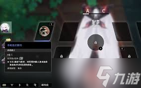 二重螺旋历练等级如何提升