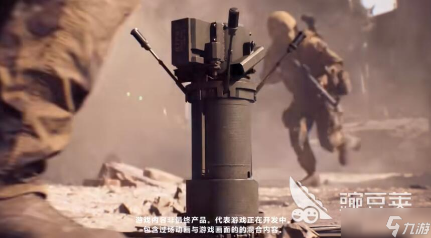 战地6b测试时间什么时候开启 战地6b测试时间介绍