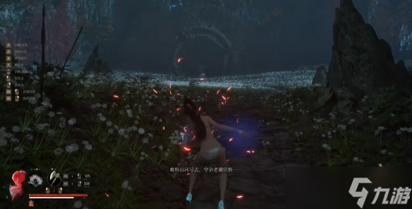 《明末渊虚之羽》永烈千秋赵云逃课怎么打