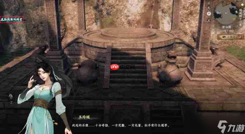 下一站江湖2澄心石像怎么过 澄心石像解谜任务通关方法