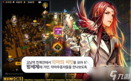 热门的galgame安卓汉化版下载哪些高人气美少女手游合集2025