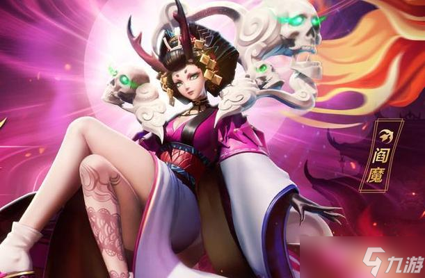 决战平安京S12阎魔最优出装装备测试（揭秘阎魔最强装备搭配）