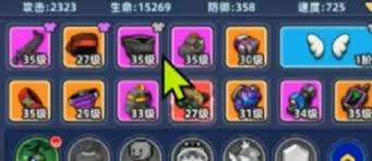 小魚快跑精靈歷練怎么選裝備