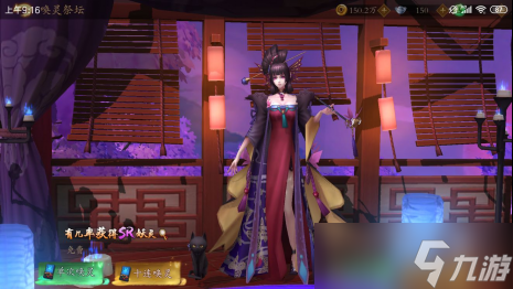 悠唐天下0.05折塔防新手如何玩 新手必看攻略