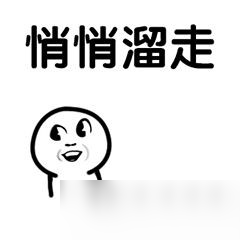 像素魏蜀吴-东吴长歌【游戏抢先爆第二期】《东吴长歌》武将系统篇
