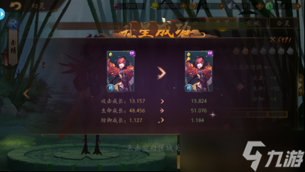 悠唐天下0.05折塔防新手如何玩 新手必看攻略