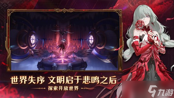 鸣潮弗洛洛值得抽吗？