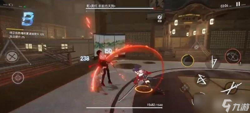 《深空之眼》真红心魔打法