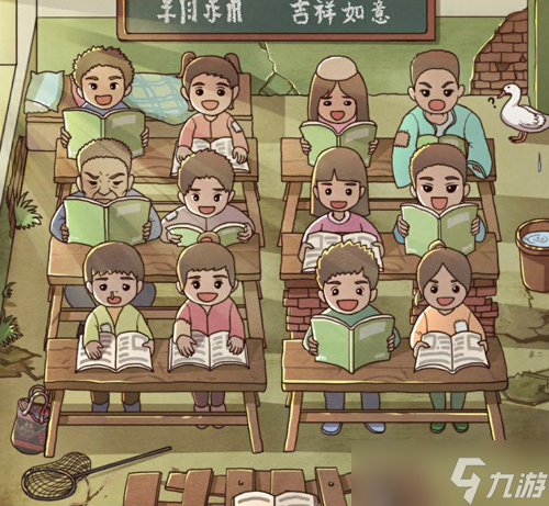 班主任模拟器第93关通关指南：关键线索与解题技巧