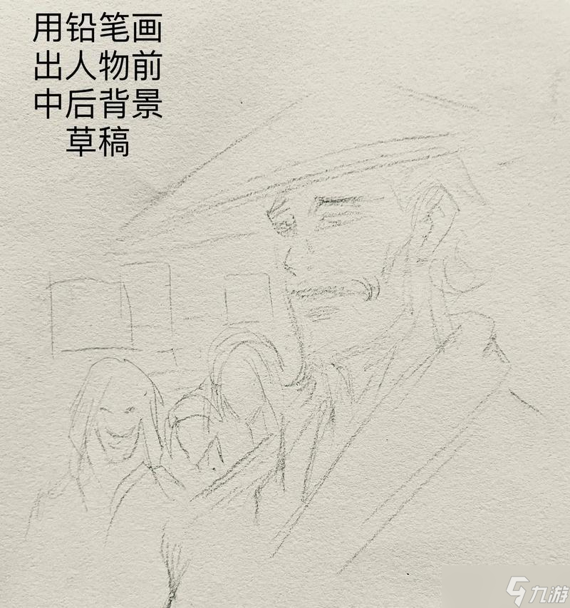 以镖人手游平民选什么职业（平民玩家如何选择适合的镖人新手职业）