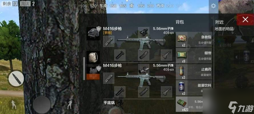 绝地求生p城进入方法是什么？p城有哪些战略要点？