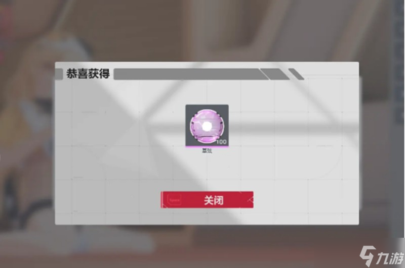 卡拉彼丘饰品怎么获得 饰品获取方法详细介绍