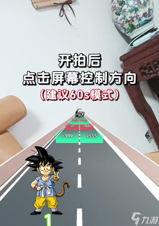 问道阵营决胜之战玩法攻略是什么？